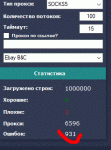 отььт.GIF
