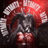 Astaroth