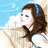 Wishlight